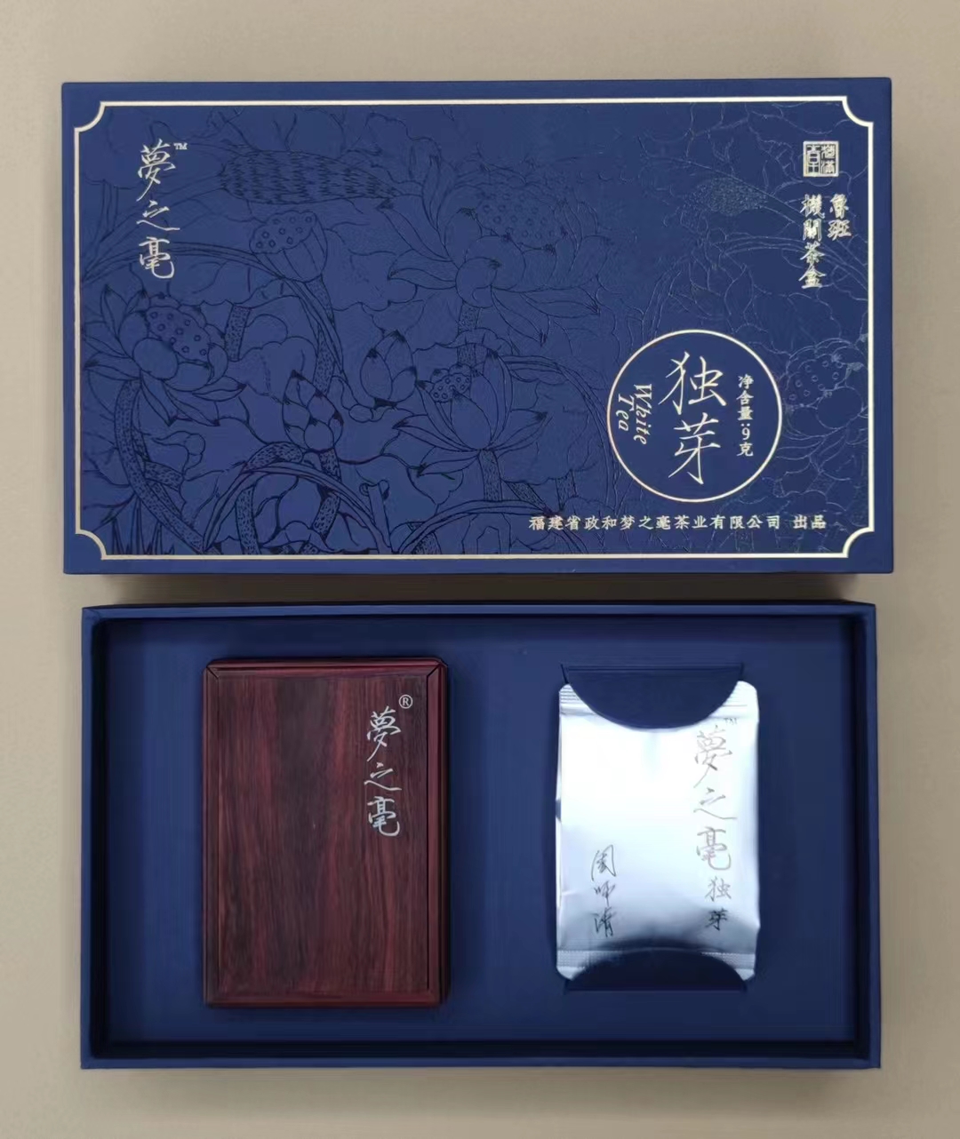 雀舌（独芽、米芽）