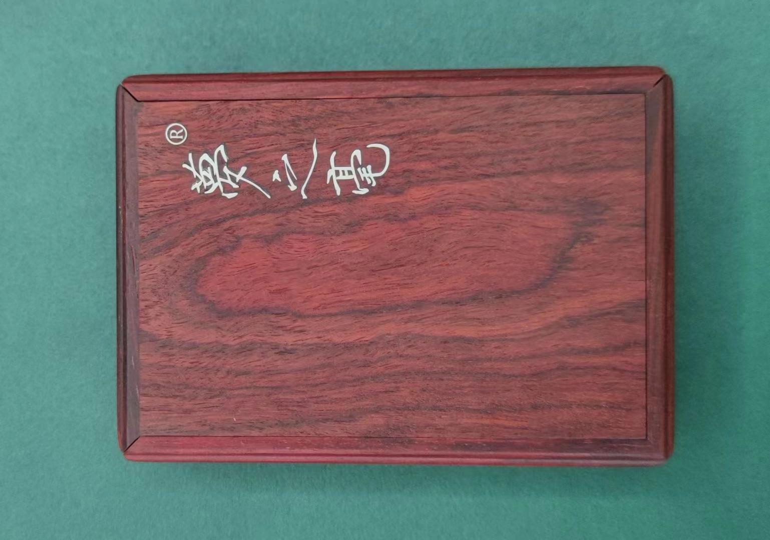 Luban puzzle tea box