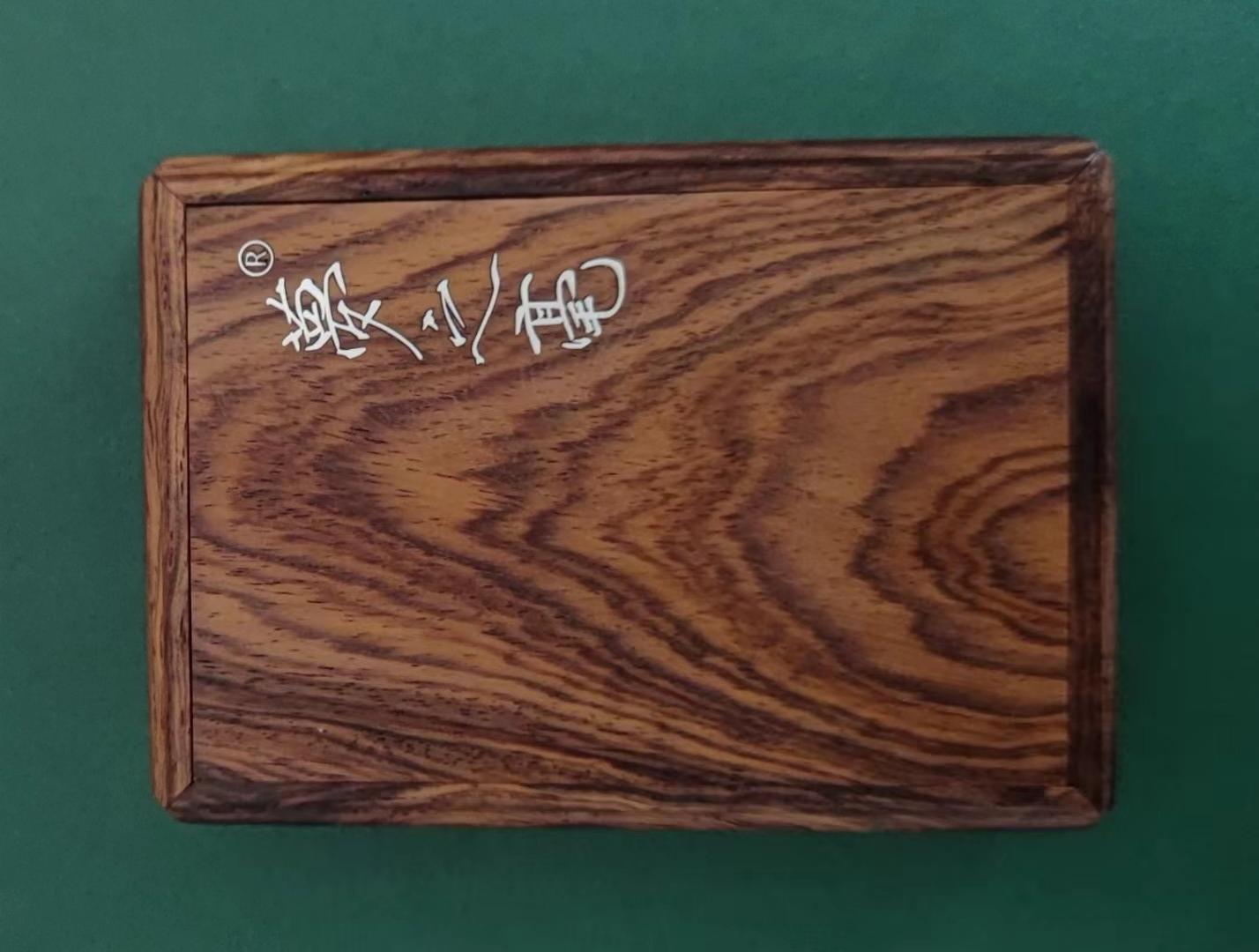 Luban puzzle tea box